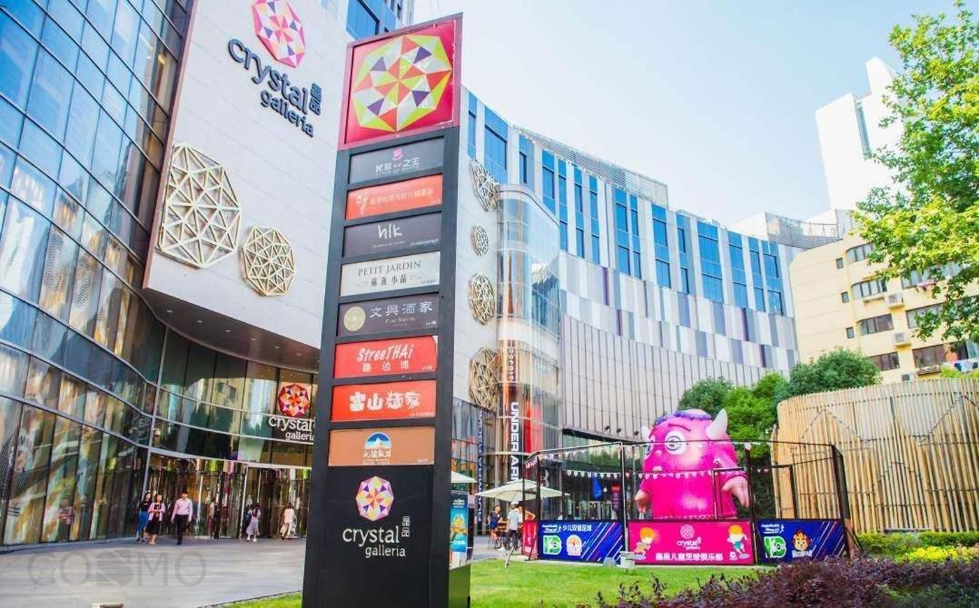 Shanghai Cosmo World Union Service Apartment Exterior foto